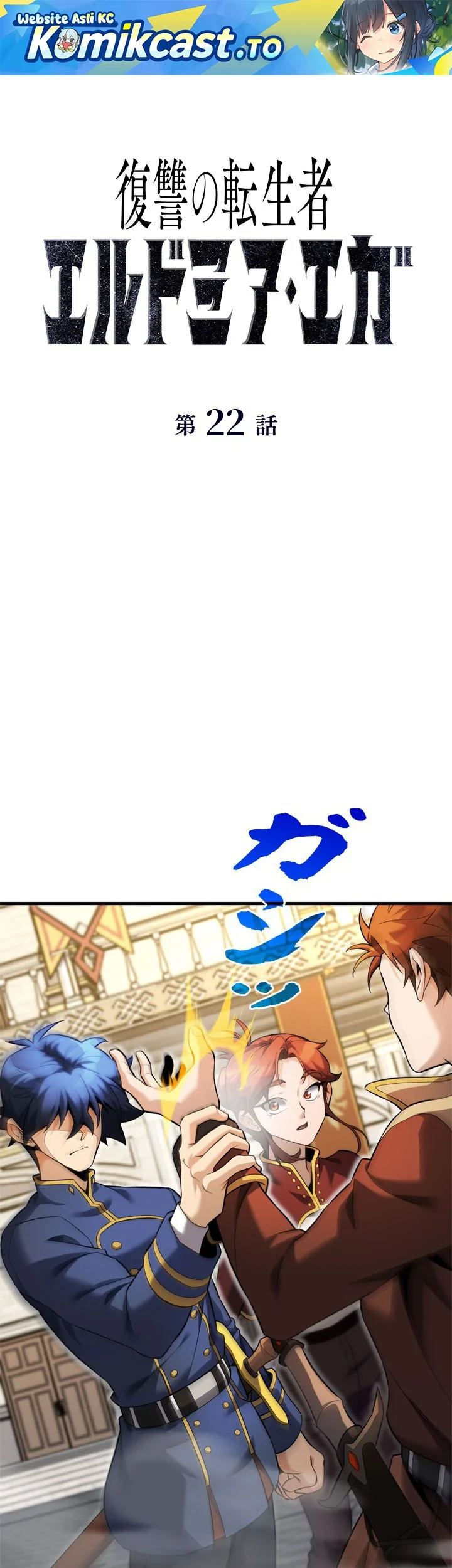 Chapter 22 - halaman 3
