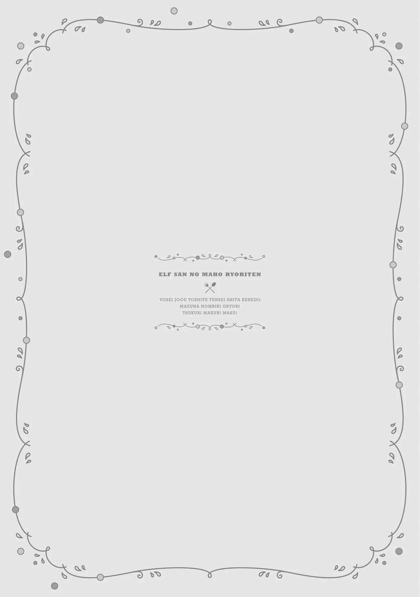 Chapter 2 - halaman 26