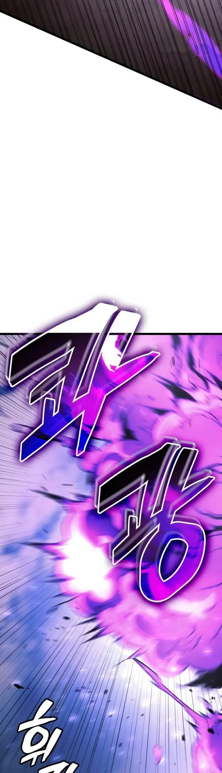 Chapter 32 - halaman 32
