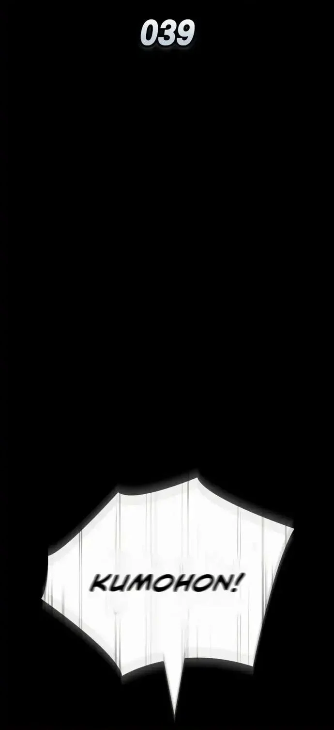 Chapter 39 - halaman 22