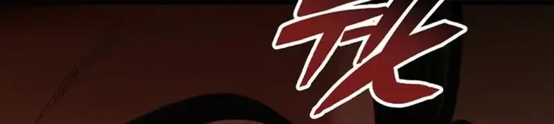 Chapter 46 - halaman 64