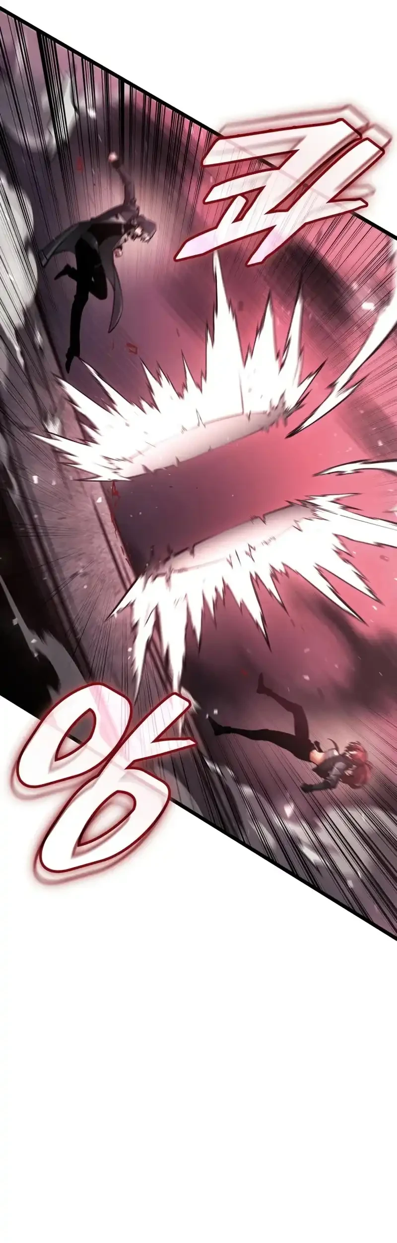 Chapter 59 - halaman 23