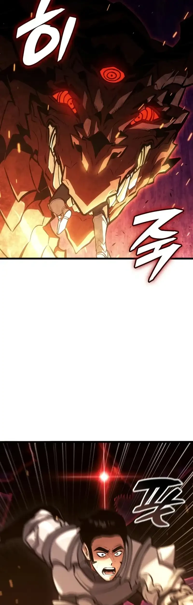 Chapter 59 - halaman 64