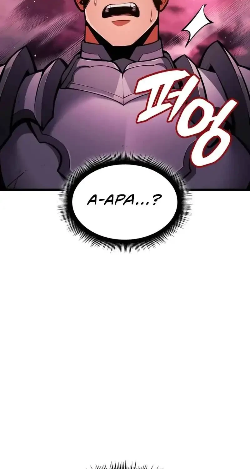 Chapter 60 - halaman 3