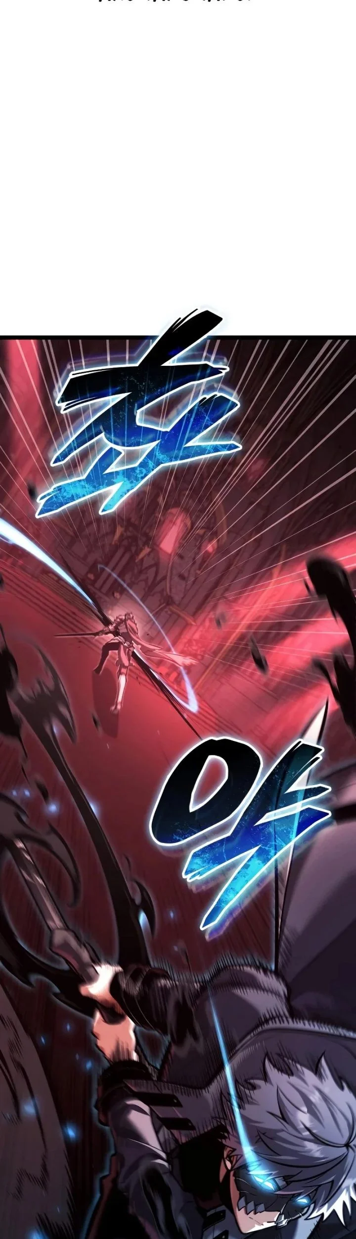 Chapter 62 - halaman 31