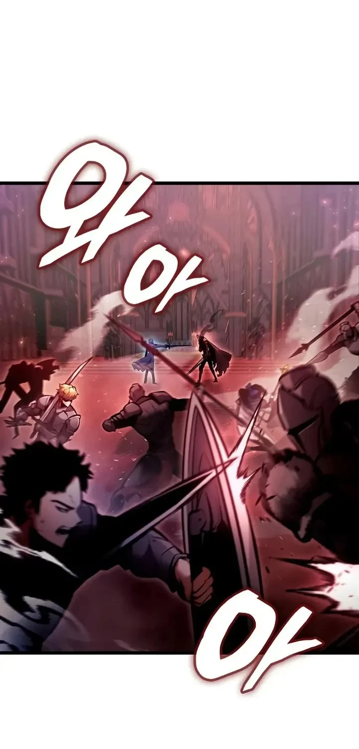 Chapter 63 - halaman 5