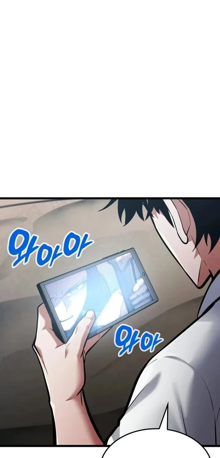 Chapter 64 - halaman 56