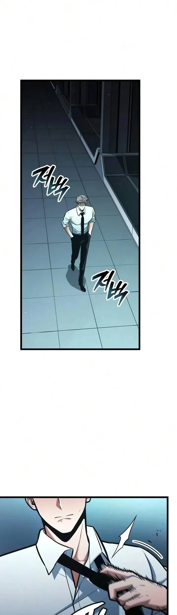 Chapter 67 - halaman 26