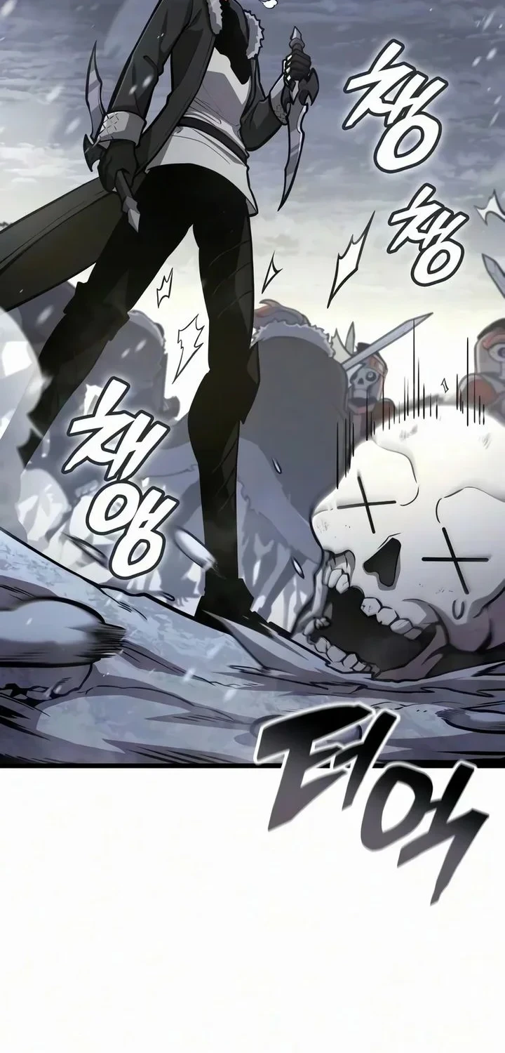 Chapter 69 - halaman 59