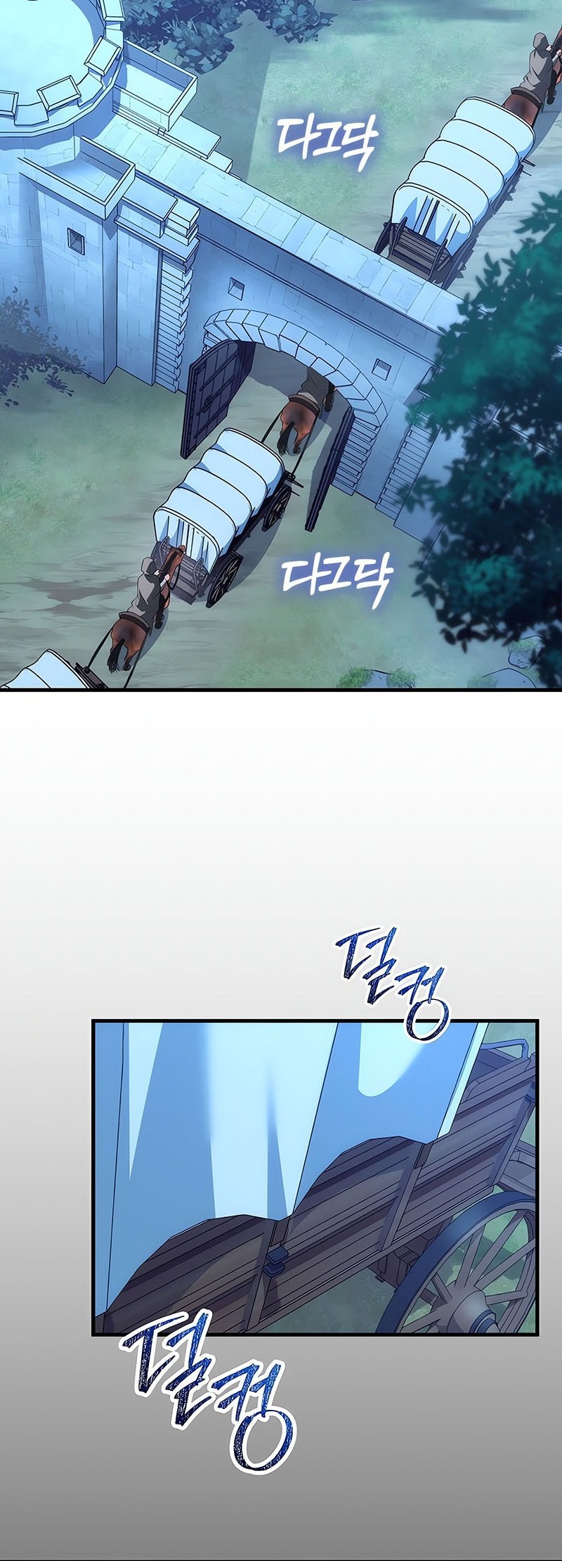 Chapter 45 - halaman 70
