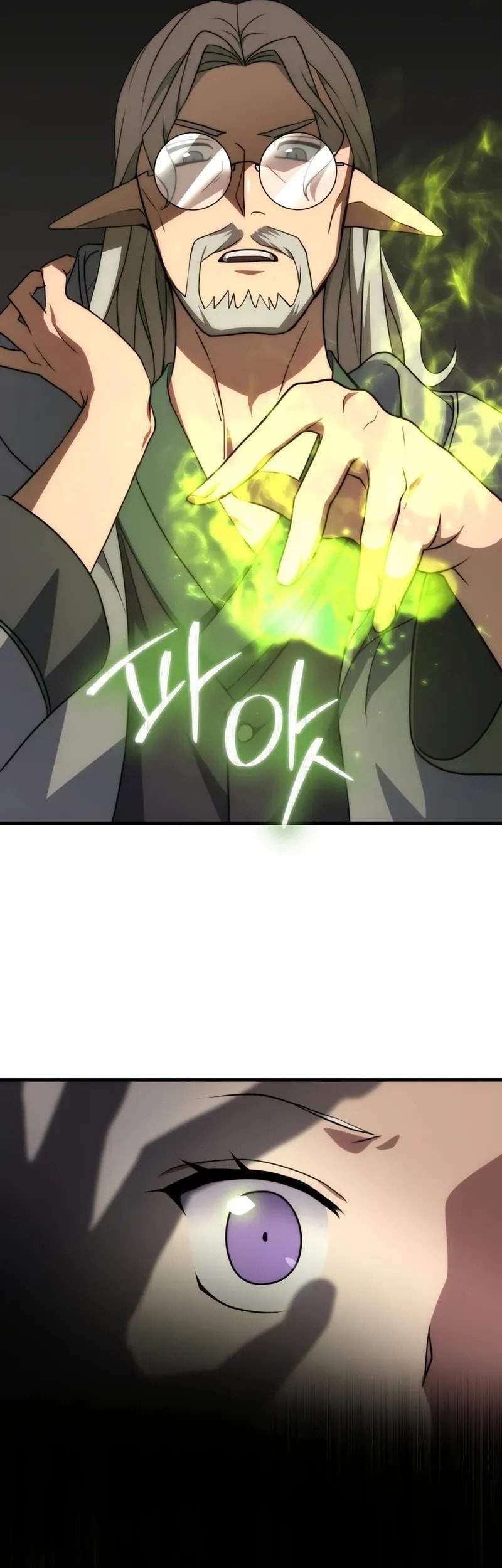 Chapter 51 - halaman 62