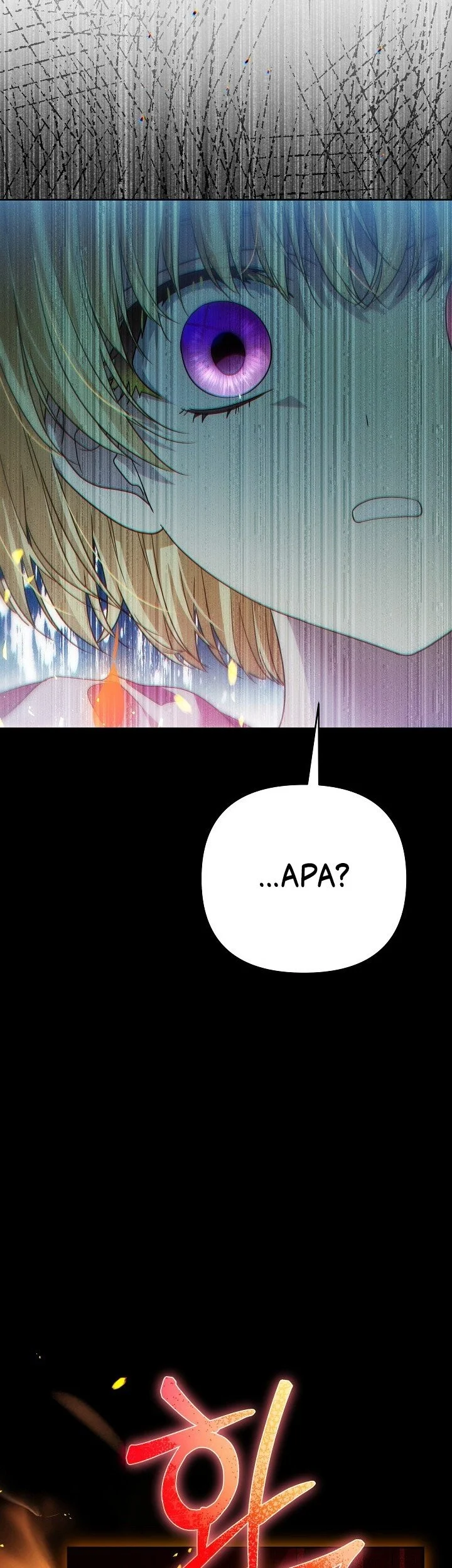 Chapter 11 - halaman 20