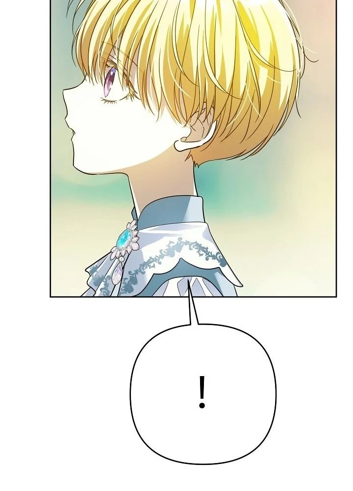 Chapter 14 - halaman 49