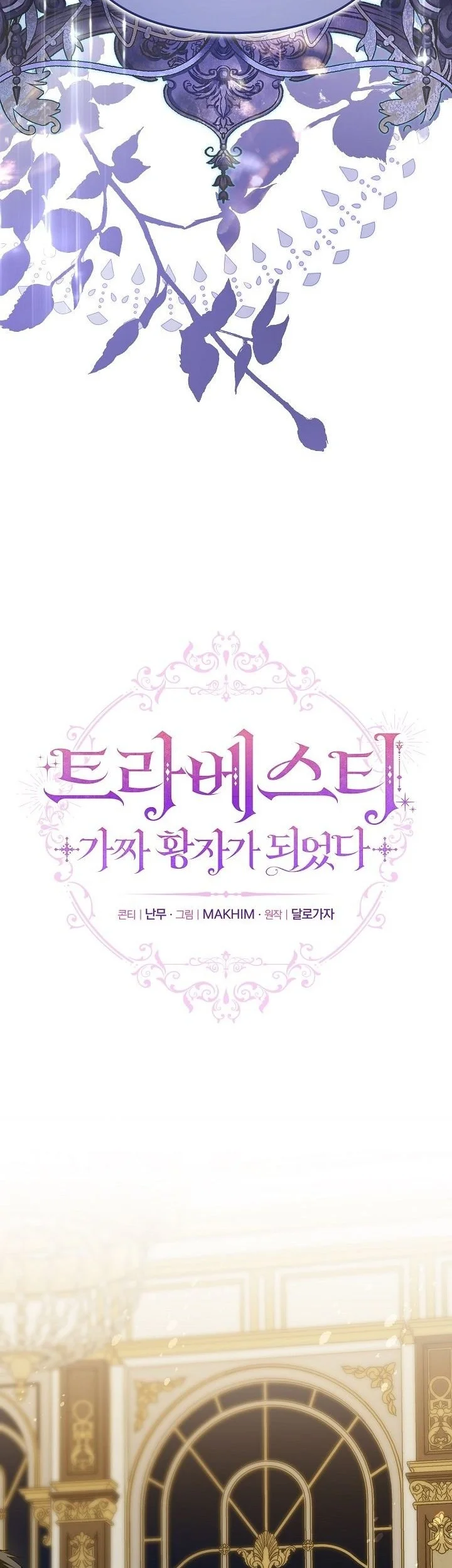 Chapter 15 - halaman 29