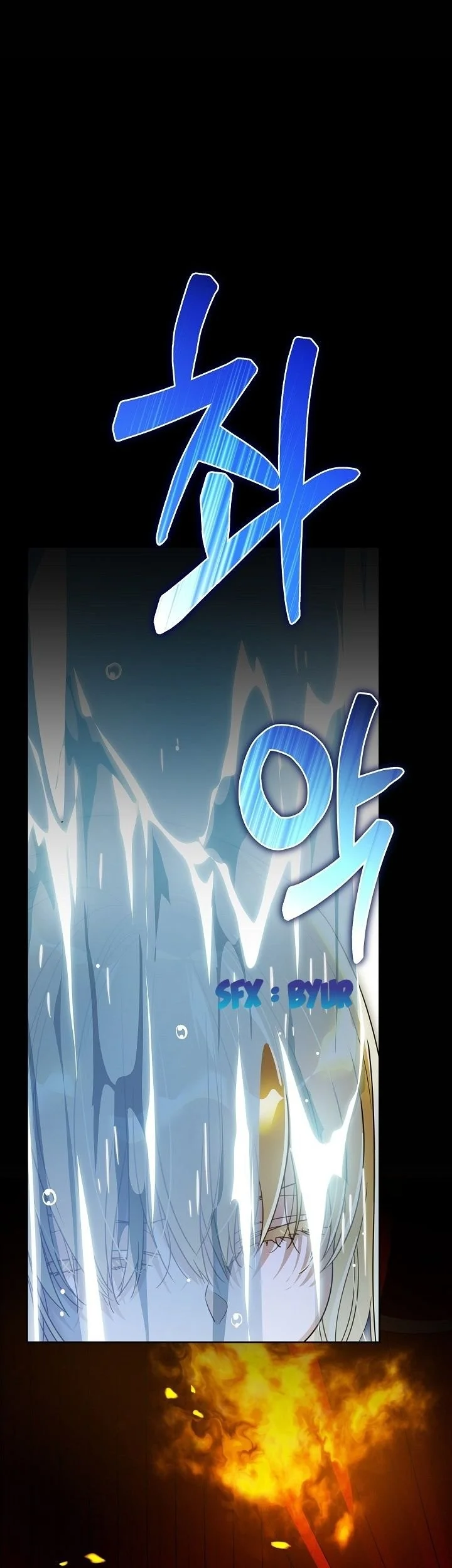 Chapter 18 - halaman 3