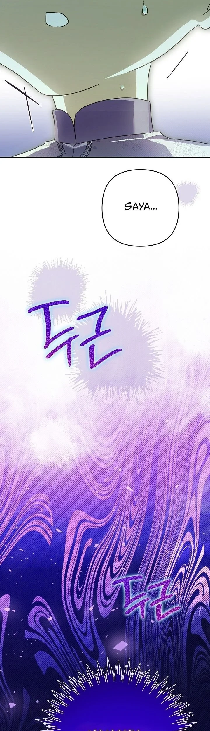 Chapter 24 - halaman 51