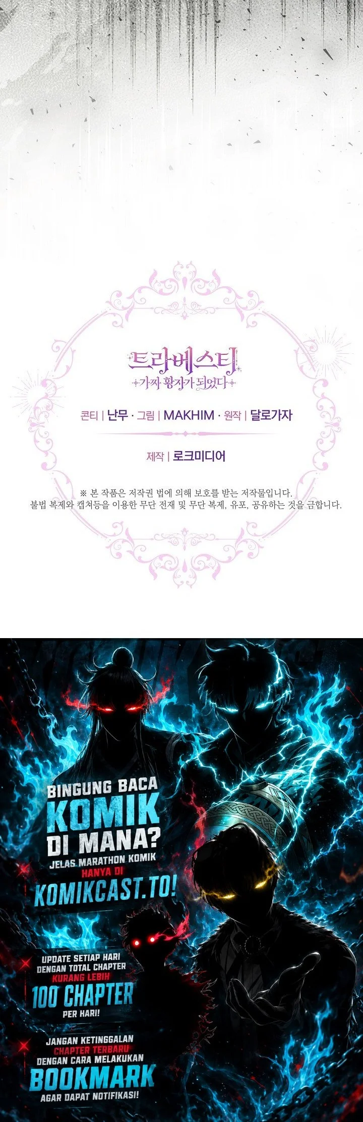 Chapter 25 - halaman 71