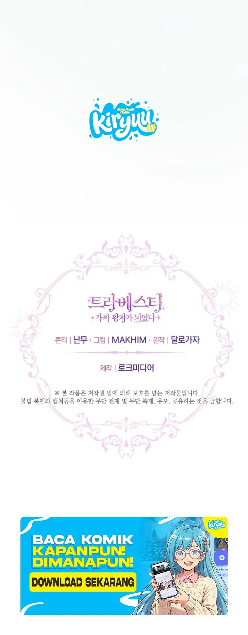 Chapter 4 - halaman 71