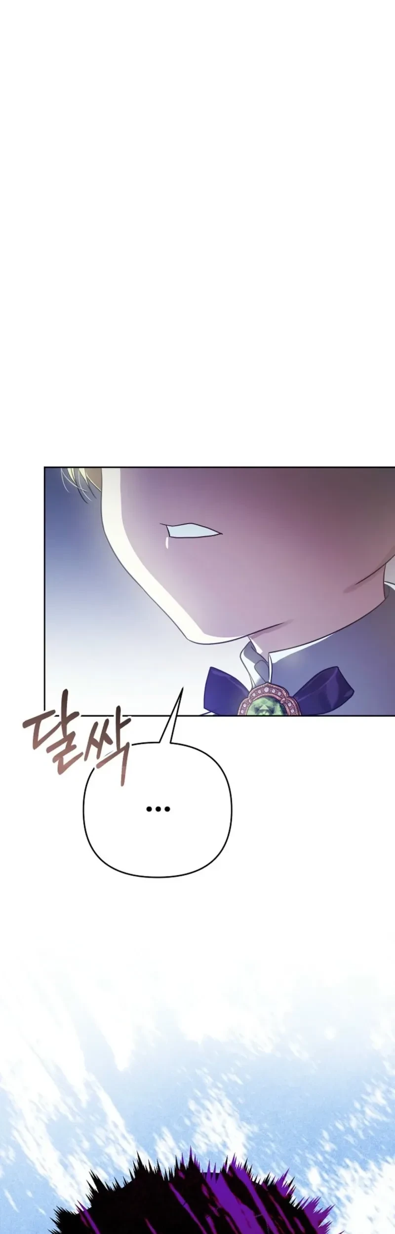 Chapter 4 - halaman 38
