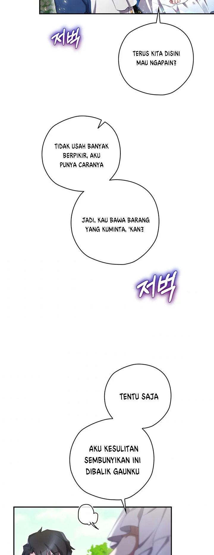 Chapter 3 - halaman 36
