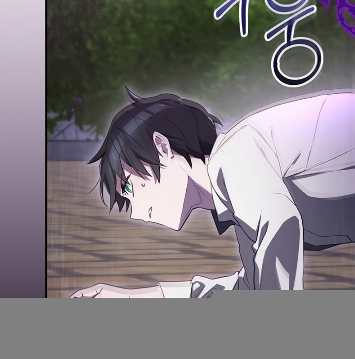Chapter 43 - halaman 58