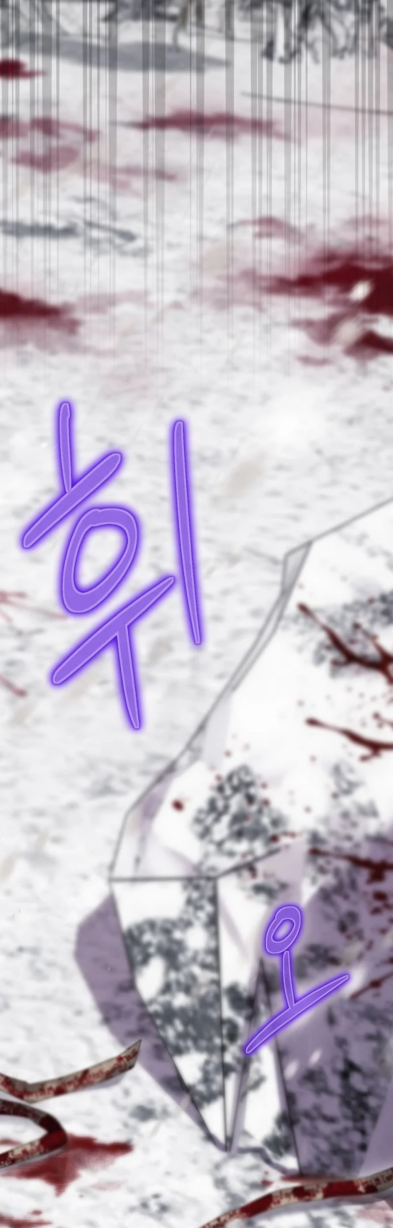 Chapter 54 - halaman 59