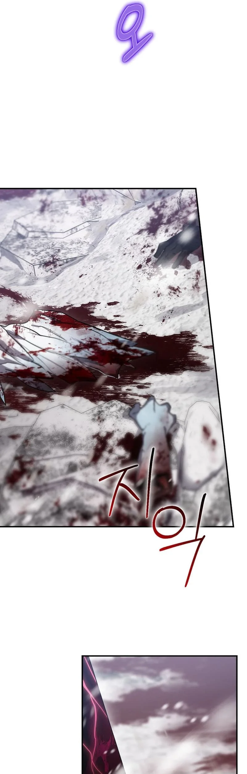 Chapter 54 - halaman 61