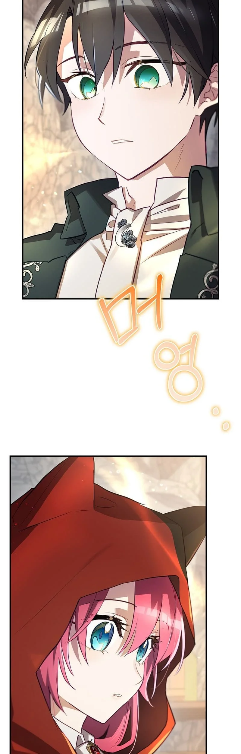 Chapter 54 - halaman 24