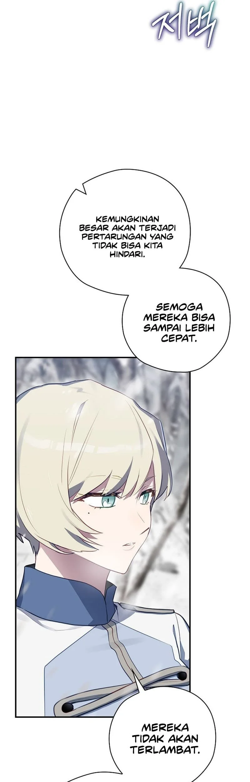 Chapter 55 - halaman 31