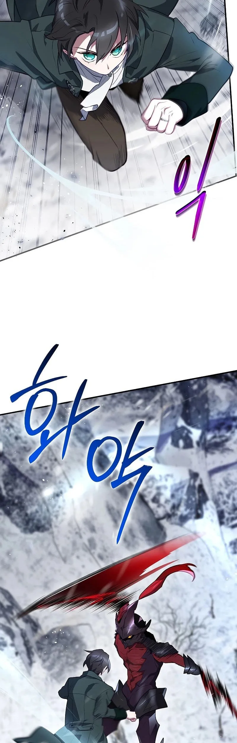 Chapter 58 - halaman 42