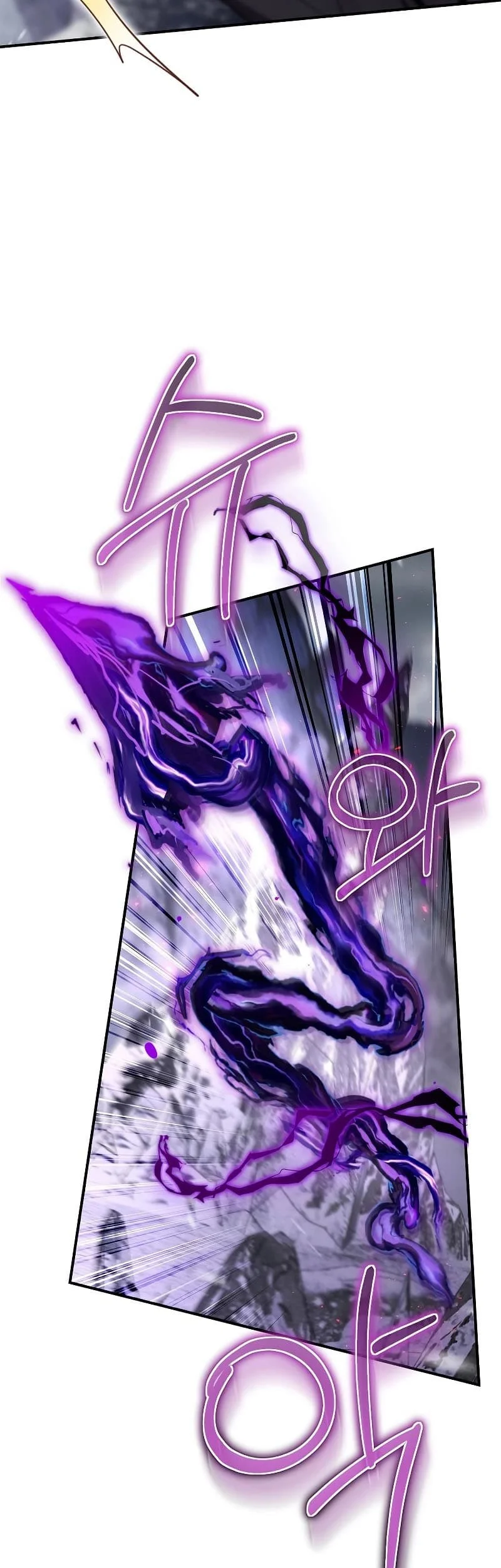 Chapter 58 - halaman 66