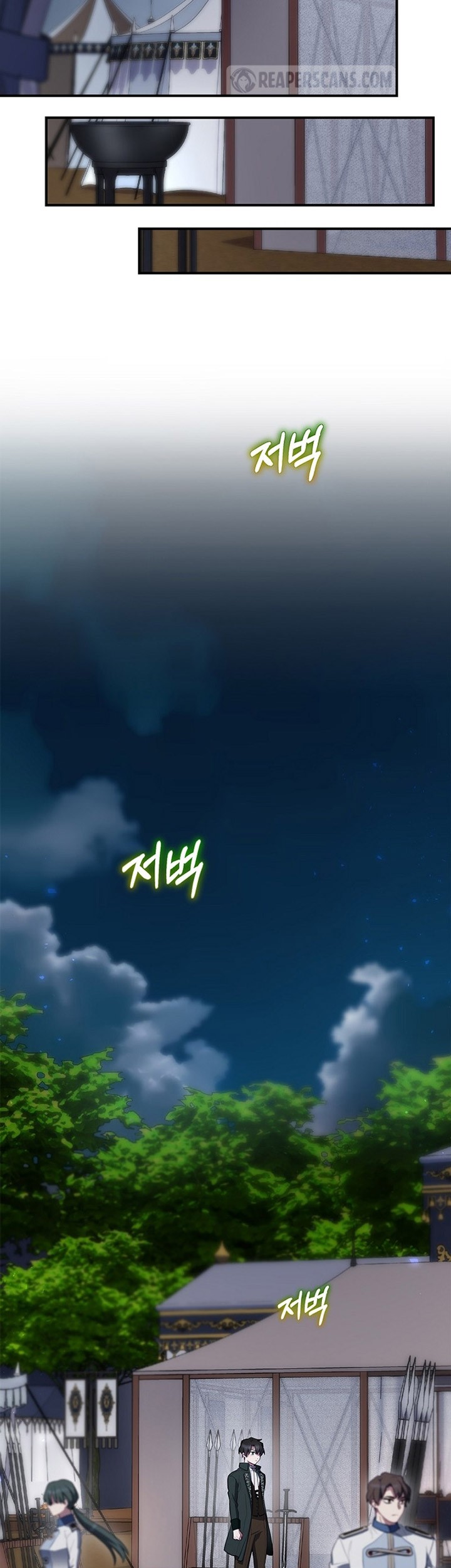 Chapter 60 - halaman 33
