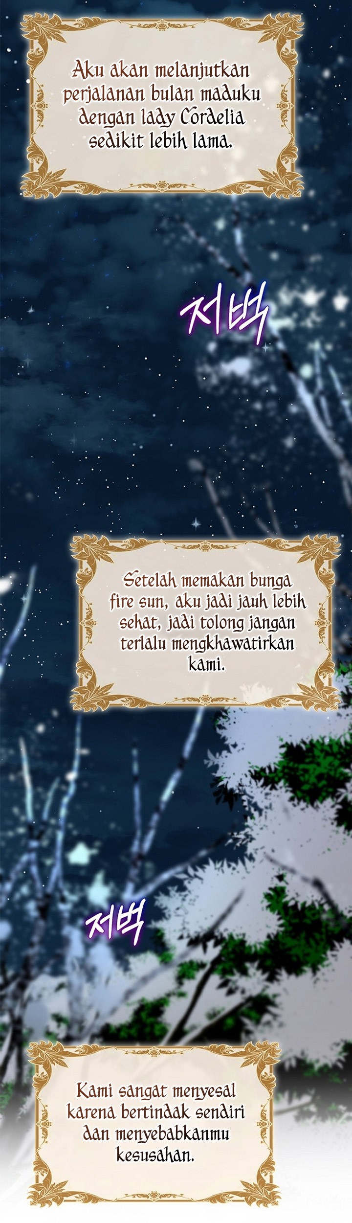 Chapter 60 - halaman 75