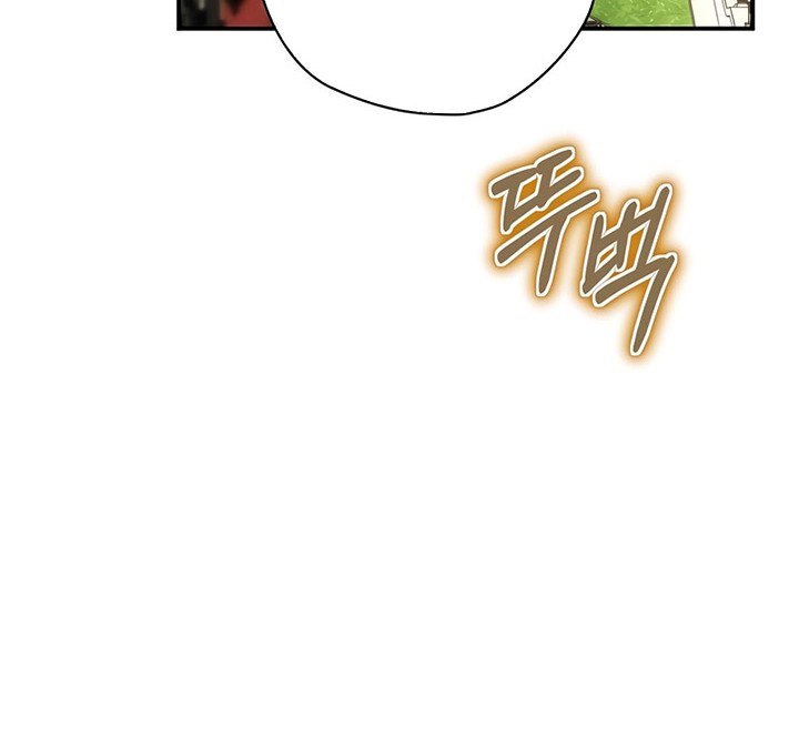 Chapter 63 - halaman 34