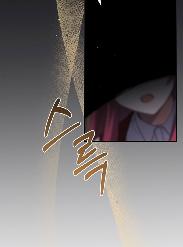 Chapter 65 - halaman 4