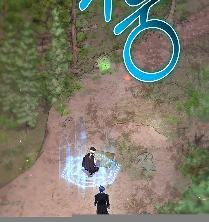Chapter 65 - halaman 64