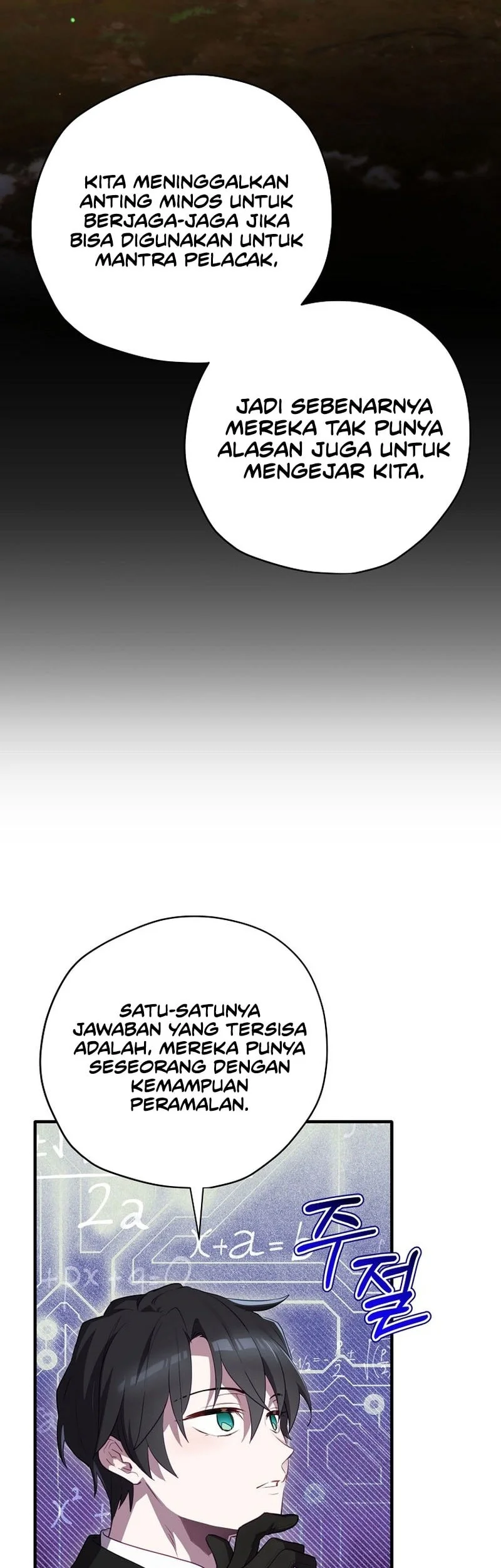 Chapter 70 - halaman 17