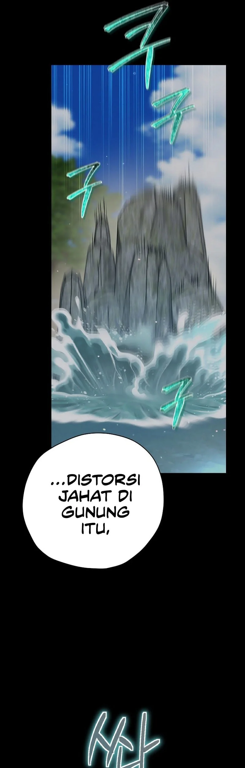 Chapter 73 - halaman 51