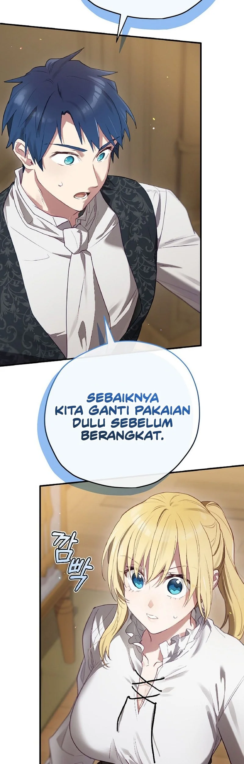 Chapter 74 - halaman 16