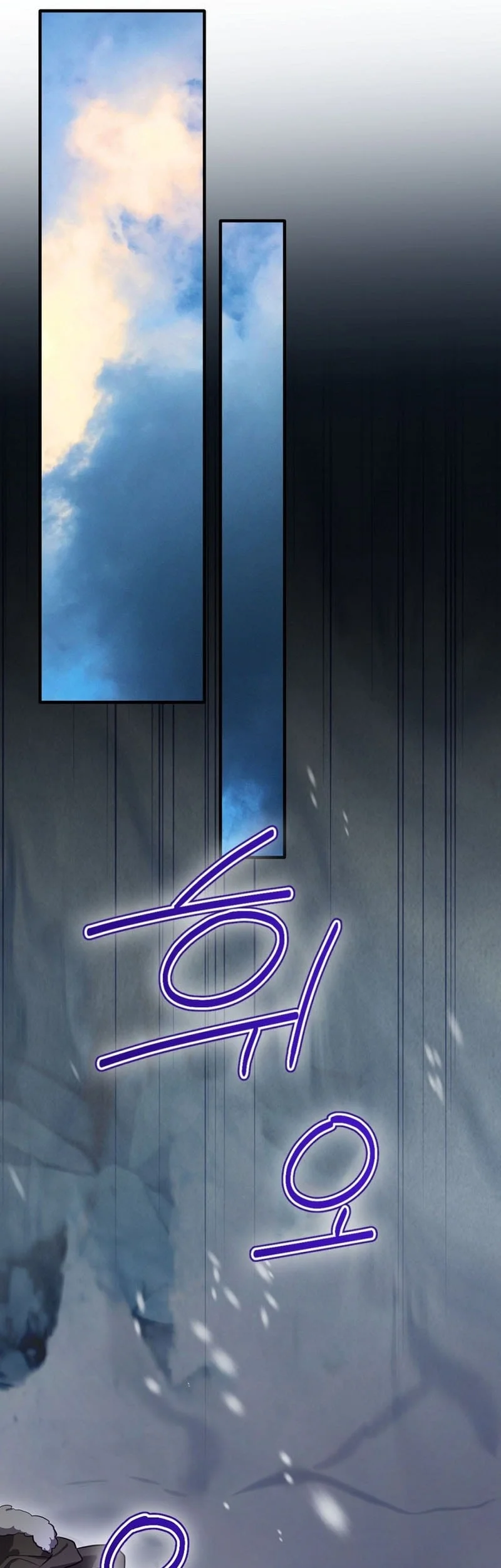 Chapter 75 - halaman 30