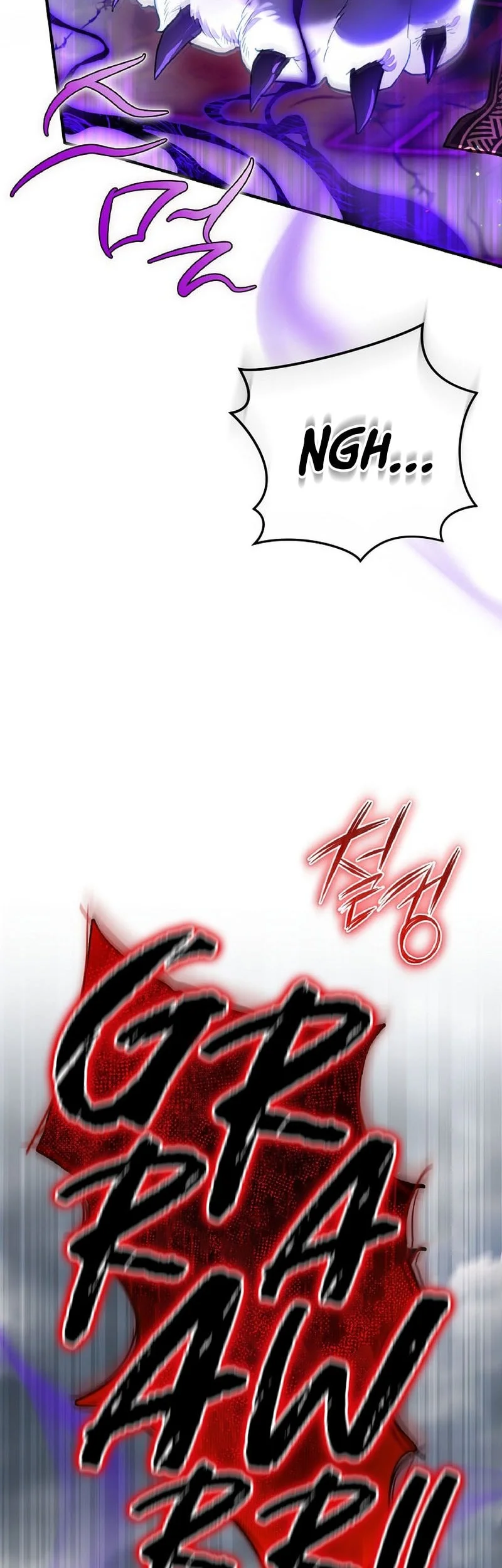 Chapter 76 - halaman 20