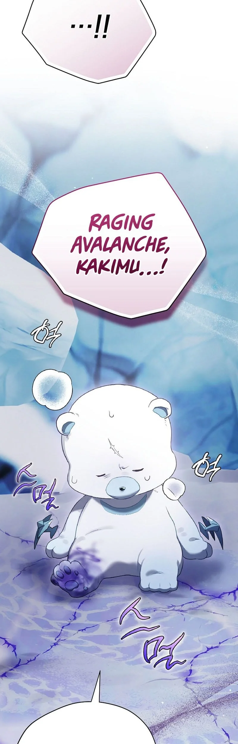 Chapter 76 - halaman 24