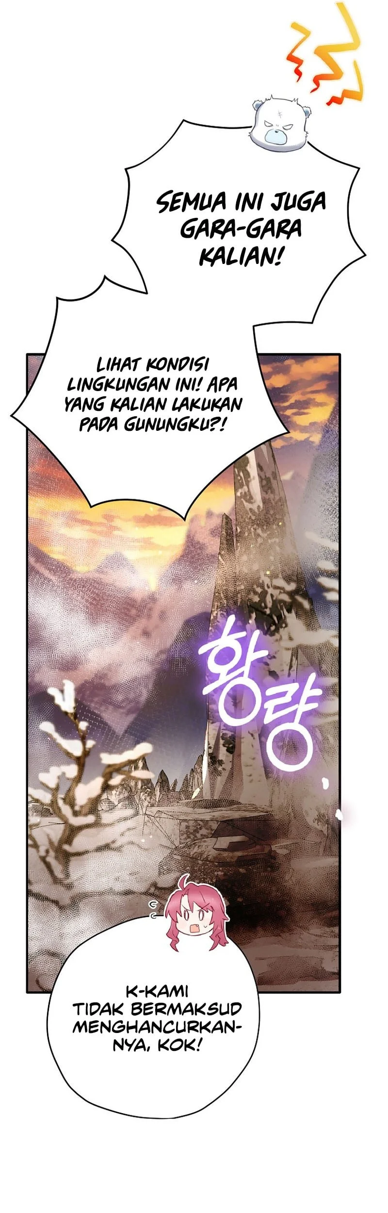 Chapter 77 - halaman 27