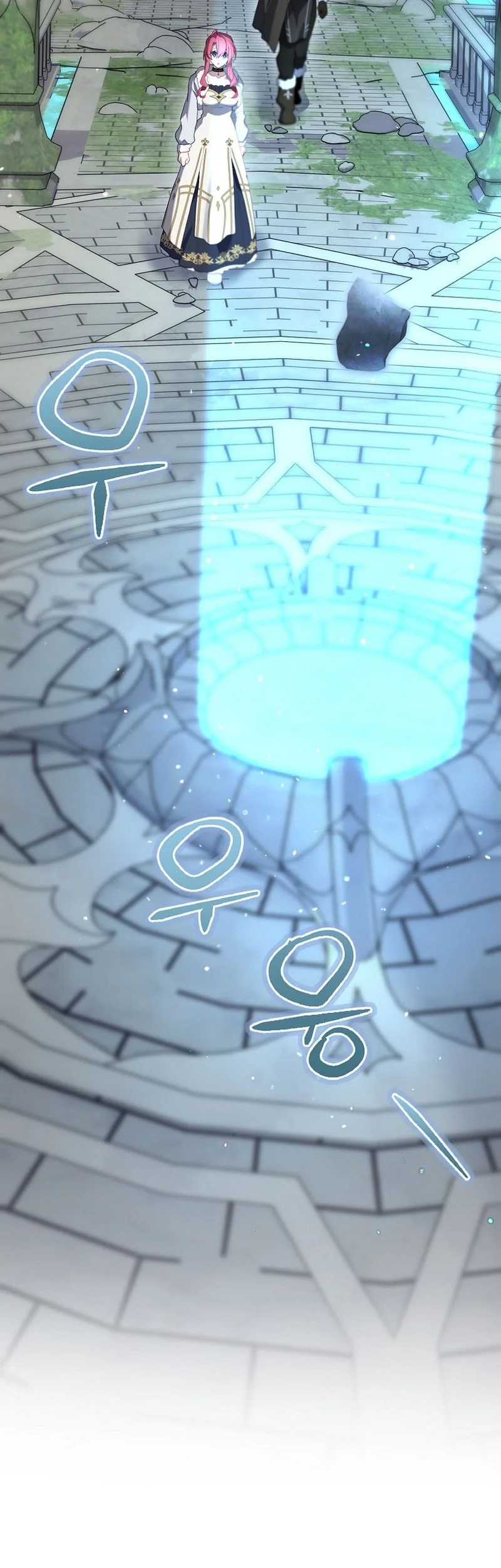 Chapter 81 - halaman 25