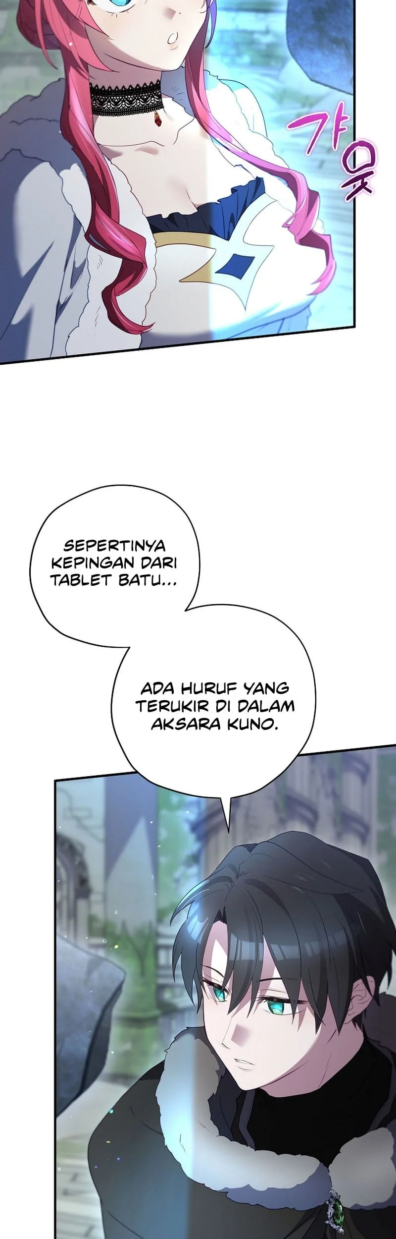 Chapter 81 - halaman 29