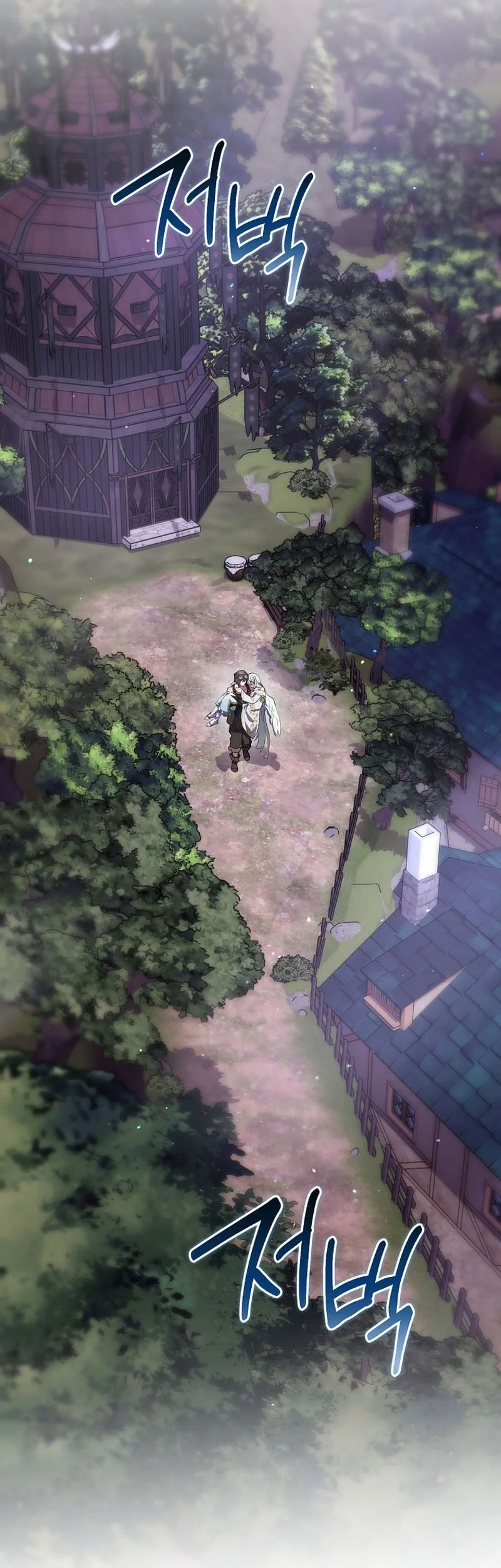 Chapter 82 - halaman 37