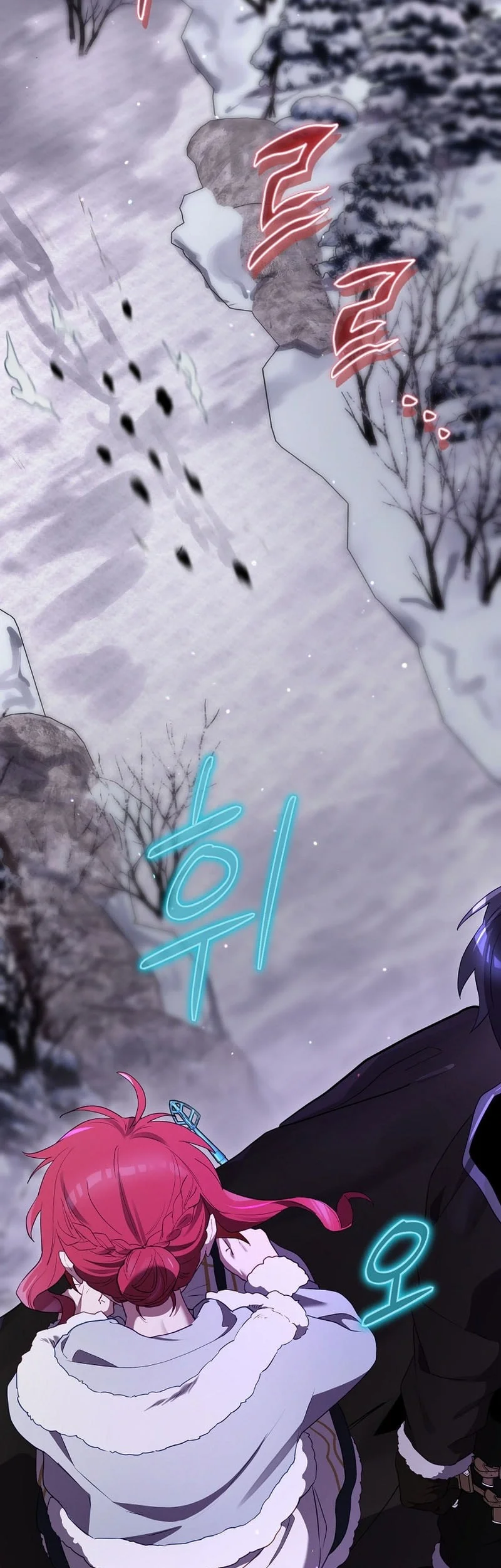 Chapter 82 - halaman 51