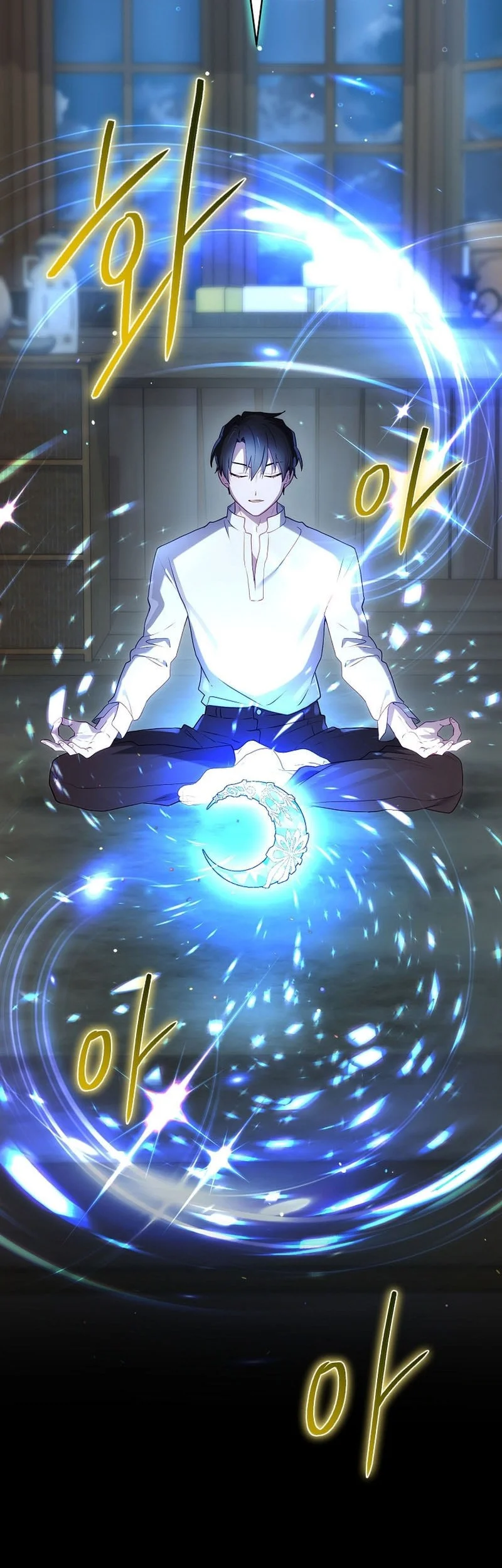 Chapter 83 - halaman 36