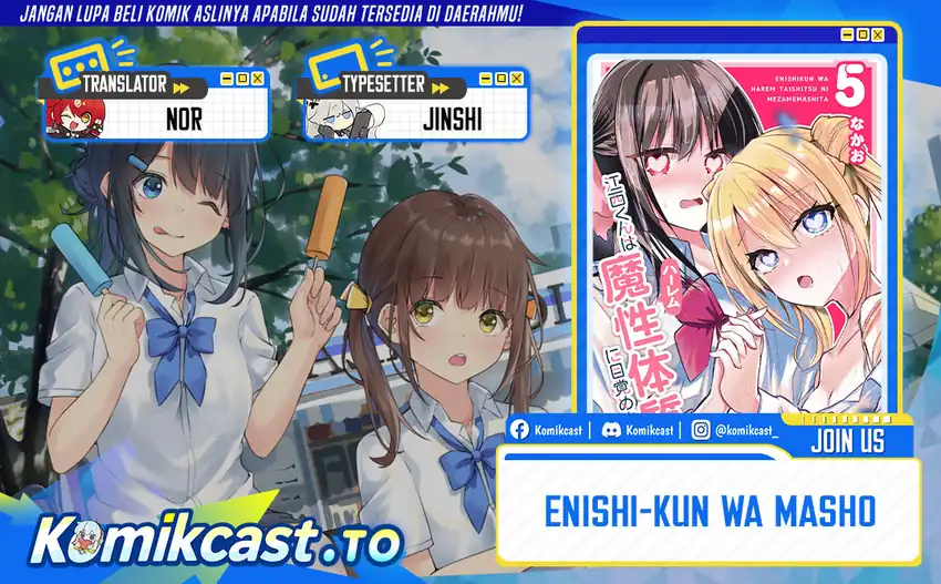 Chapter 40 - halaman 2