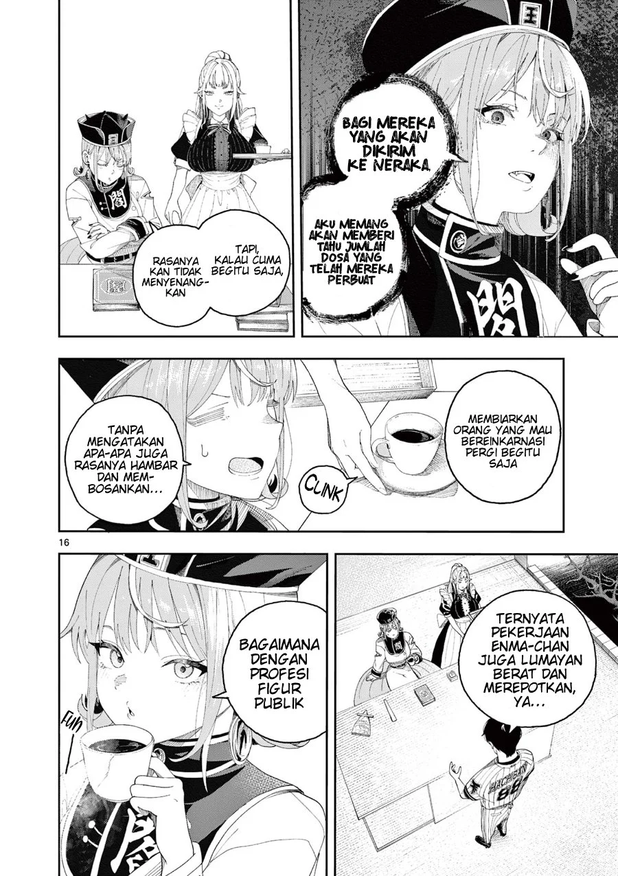 Chapter 1 - halaman 16